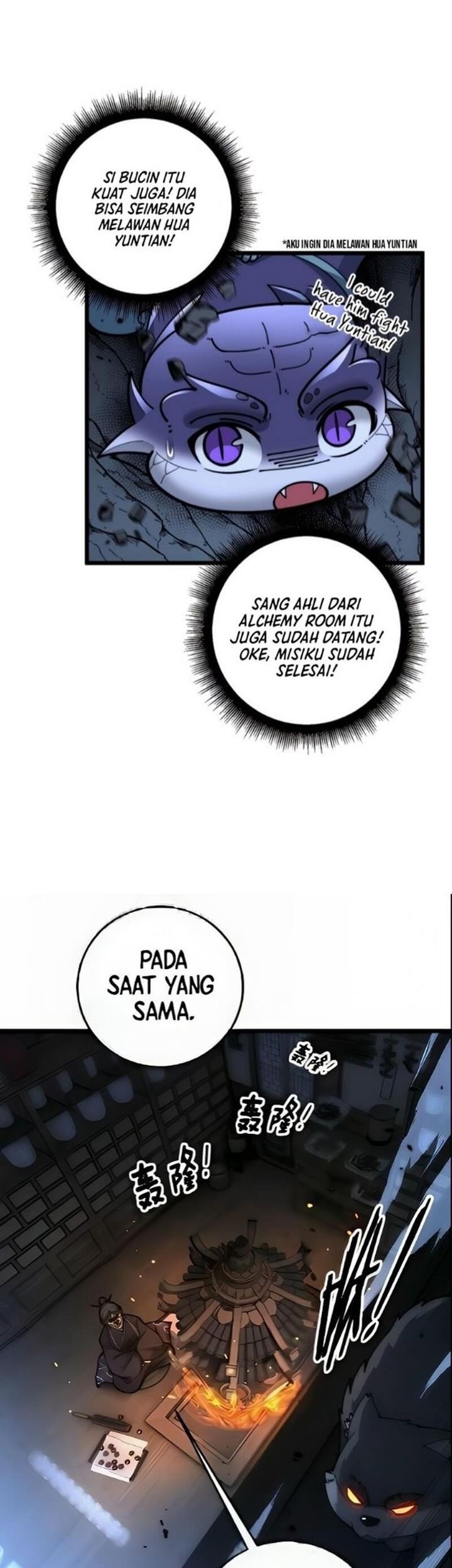 Halaman 73