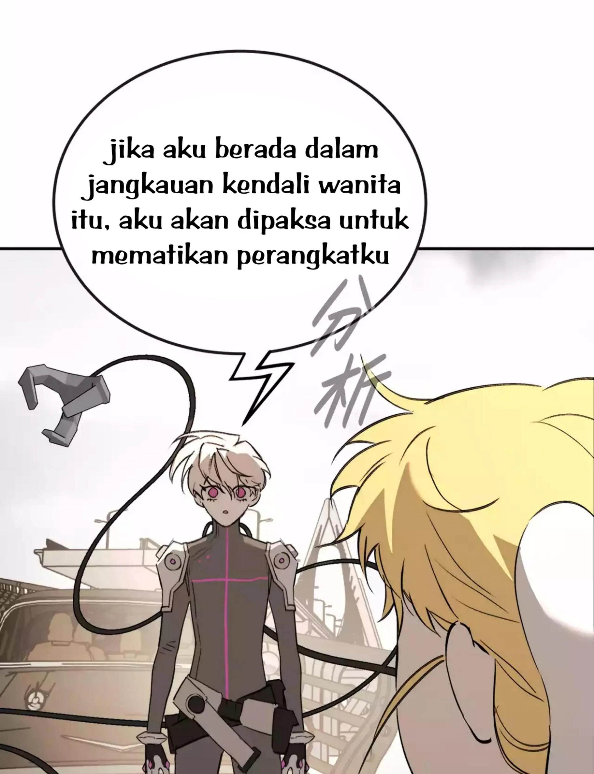 Halaman 84