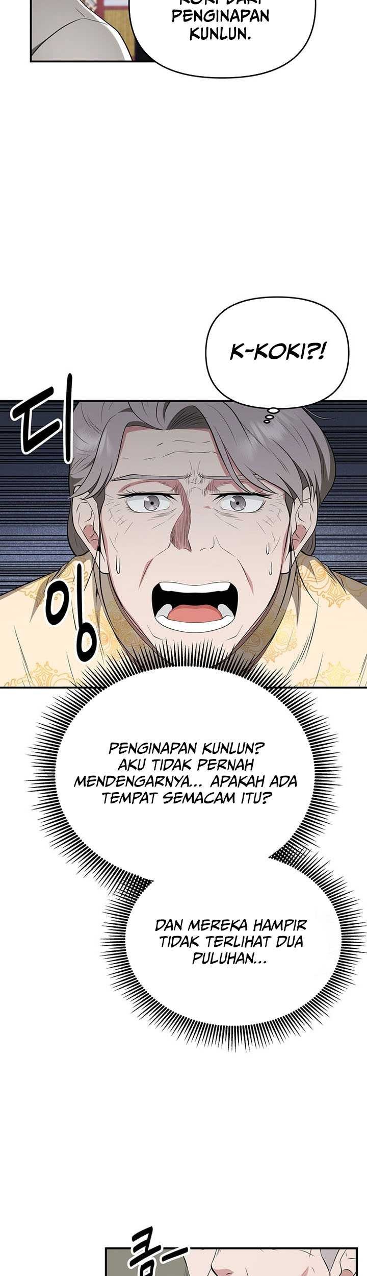 Halaman 243