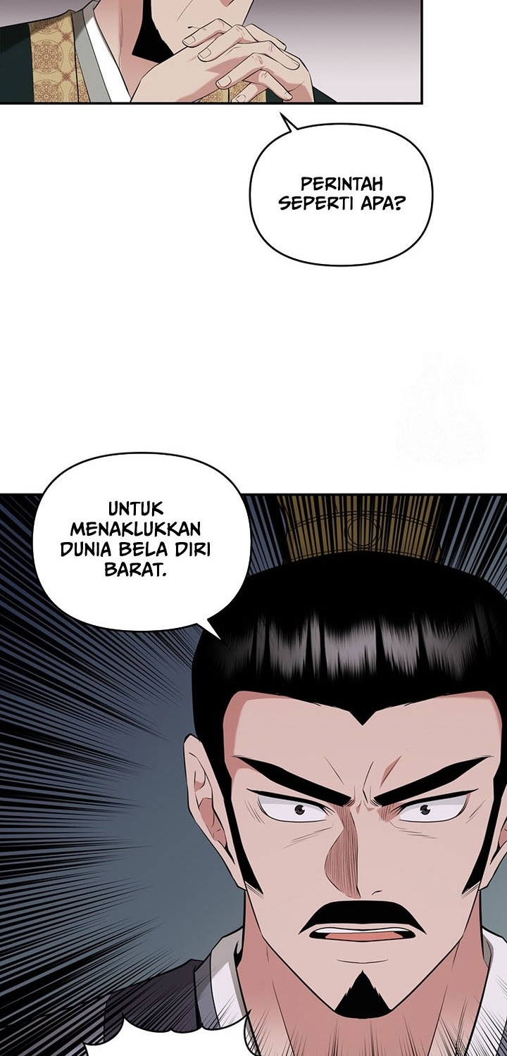 Halaman 221