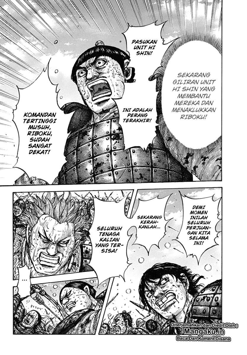 Halaman 70