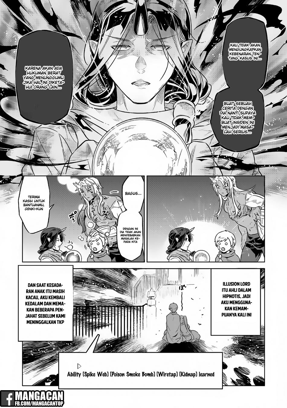 Halaman 12