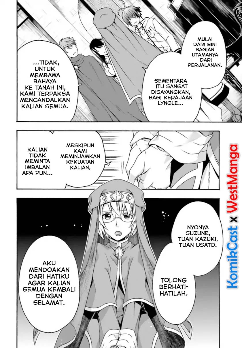 Halaman 208