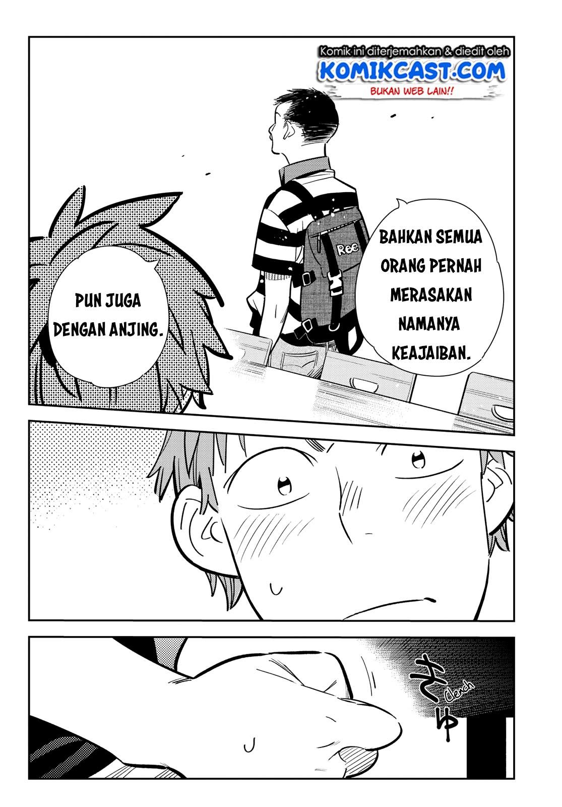 Halaman 12