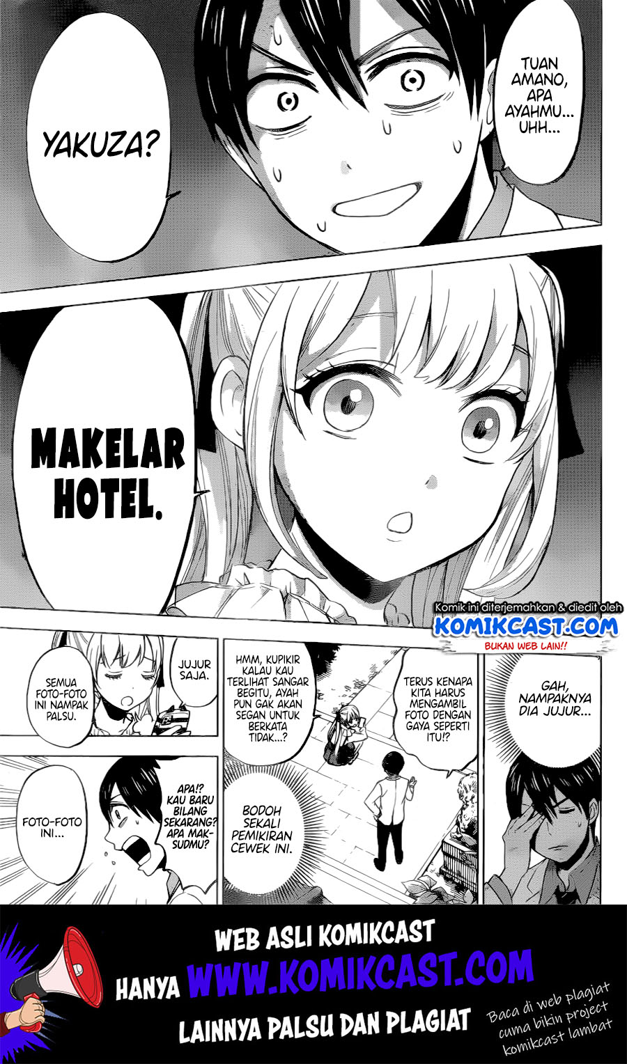 Halaman 117