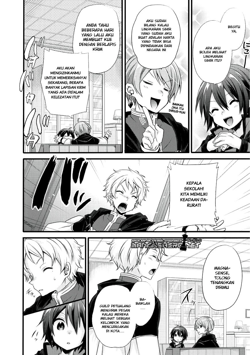 Halaman 12