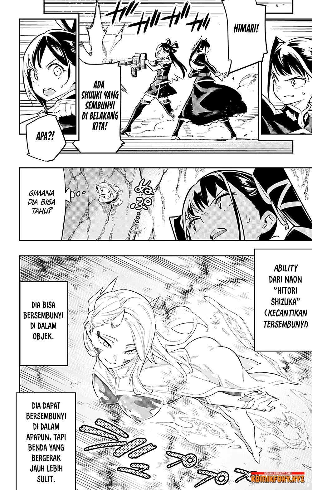 Halaman 12
