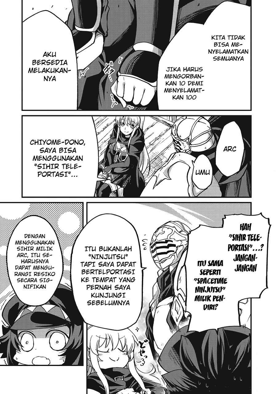 Halaman 82