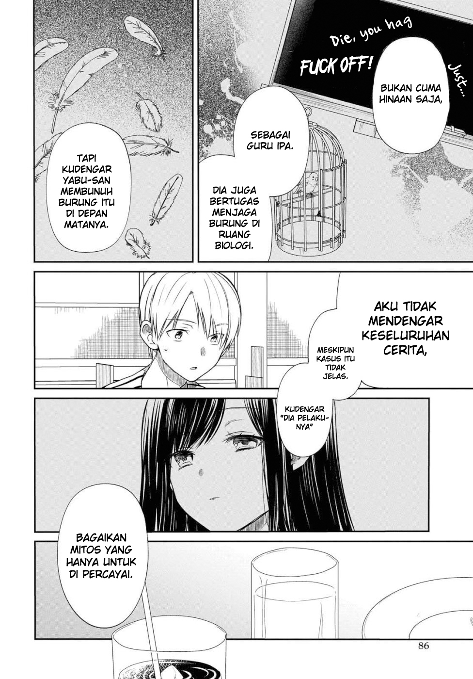Halaman 14