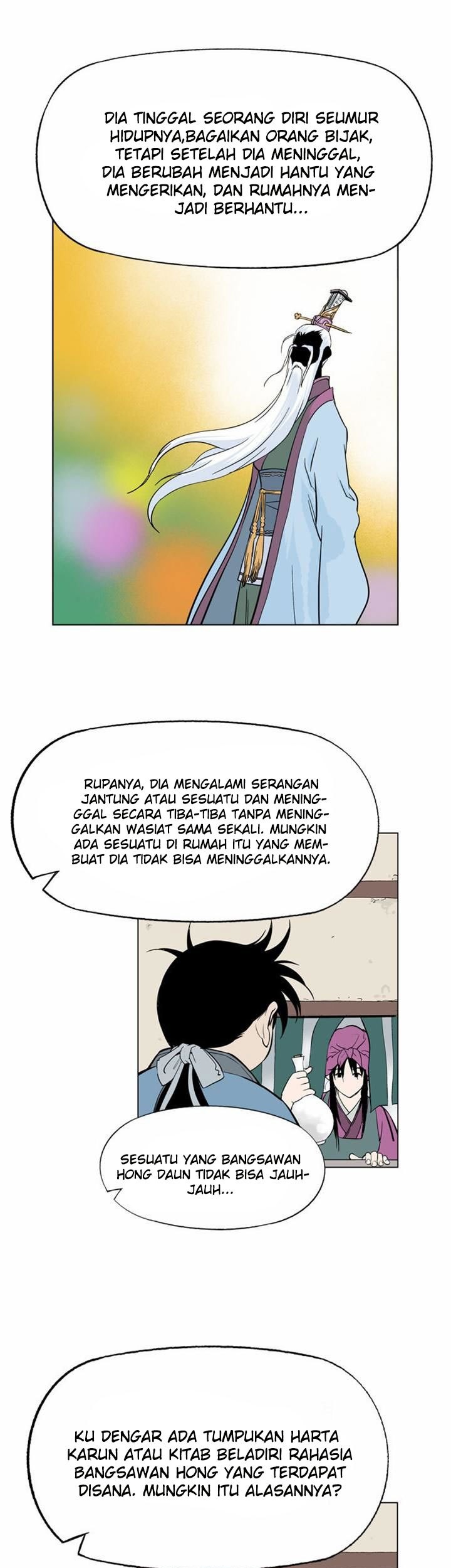 Halaman 757
