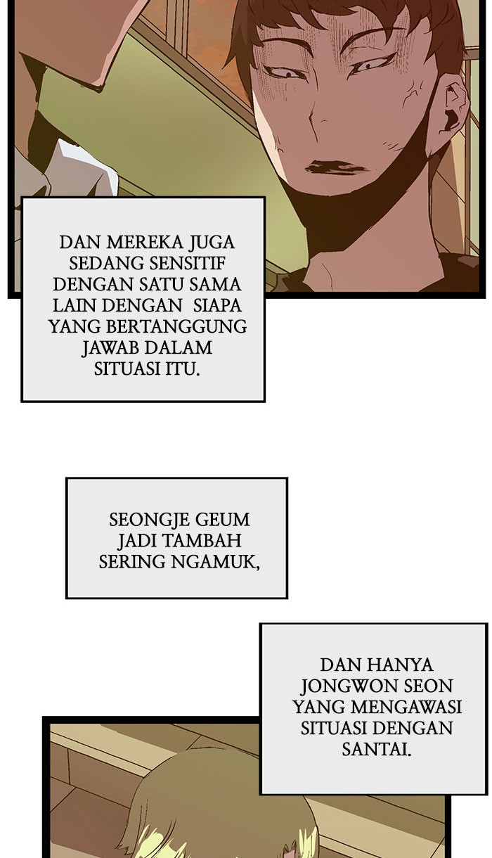 Halaman 221