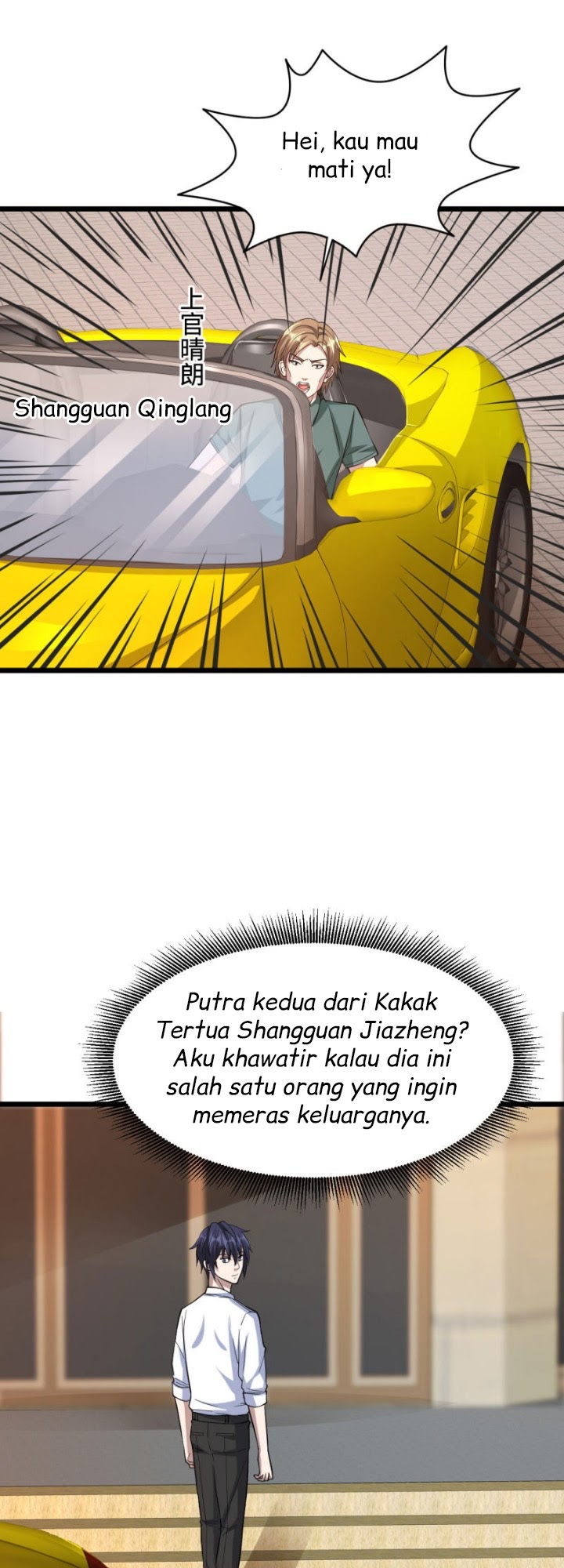 Halaman 109