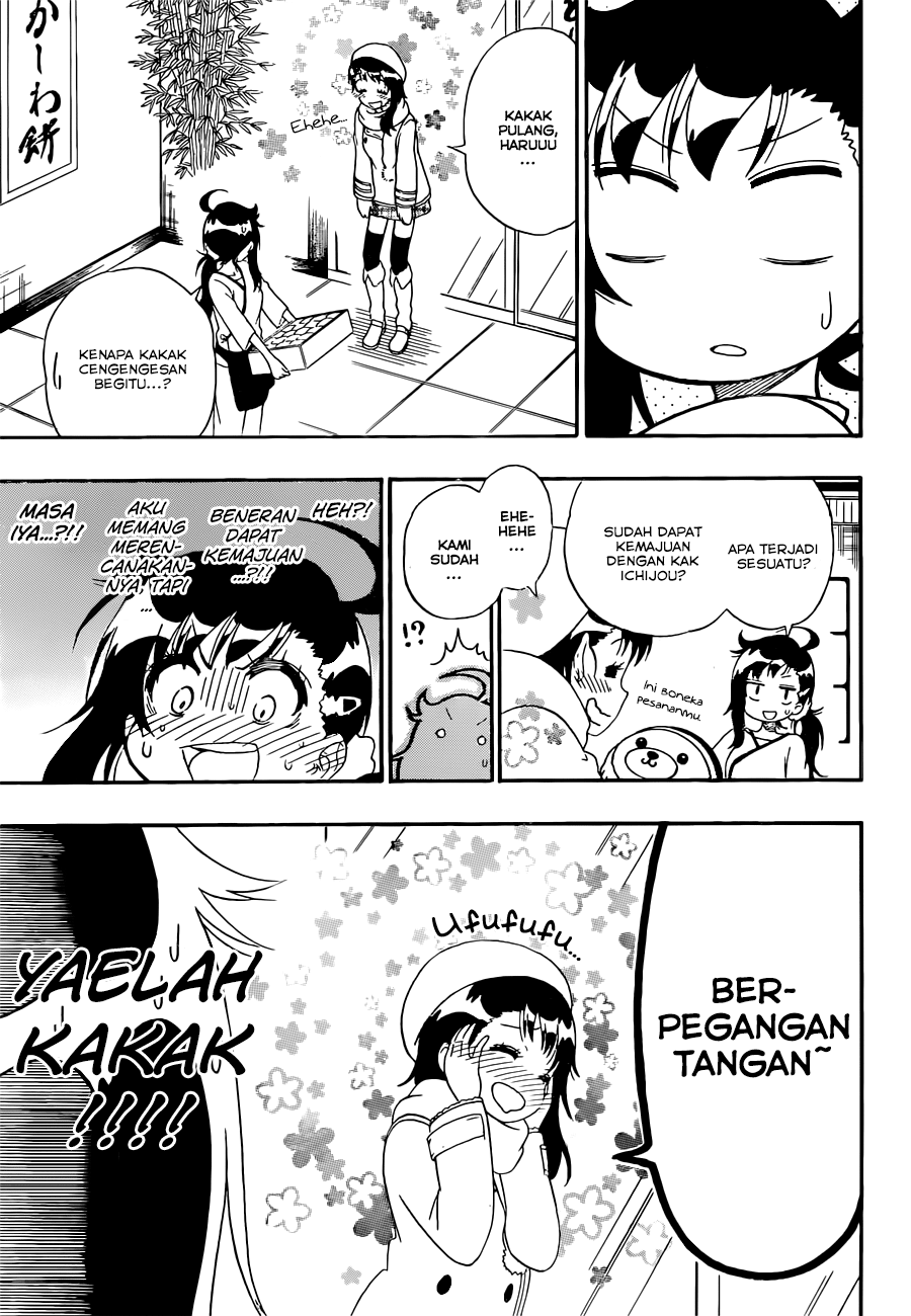 Halaman 71