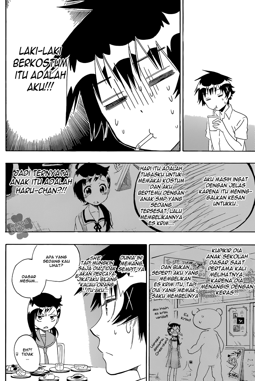 Halaman 33