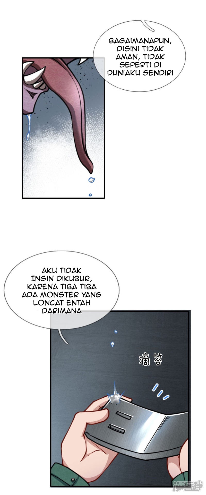 Halaman 12
