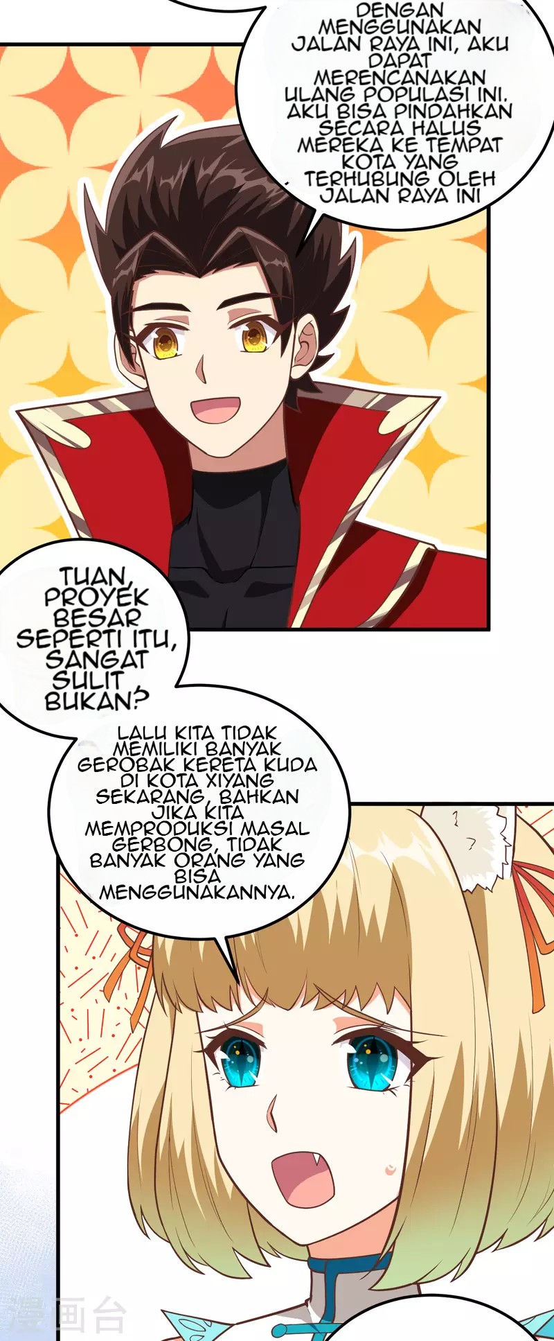 Halaman 221