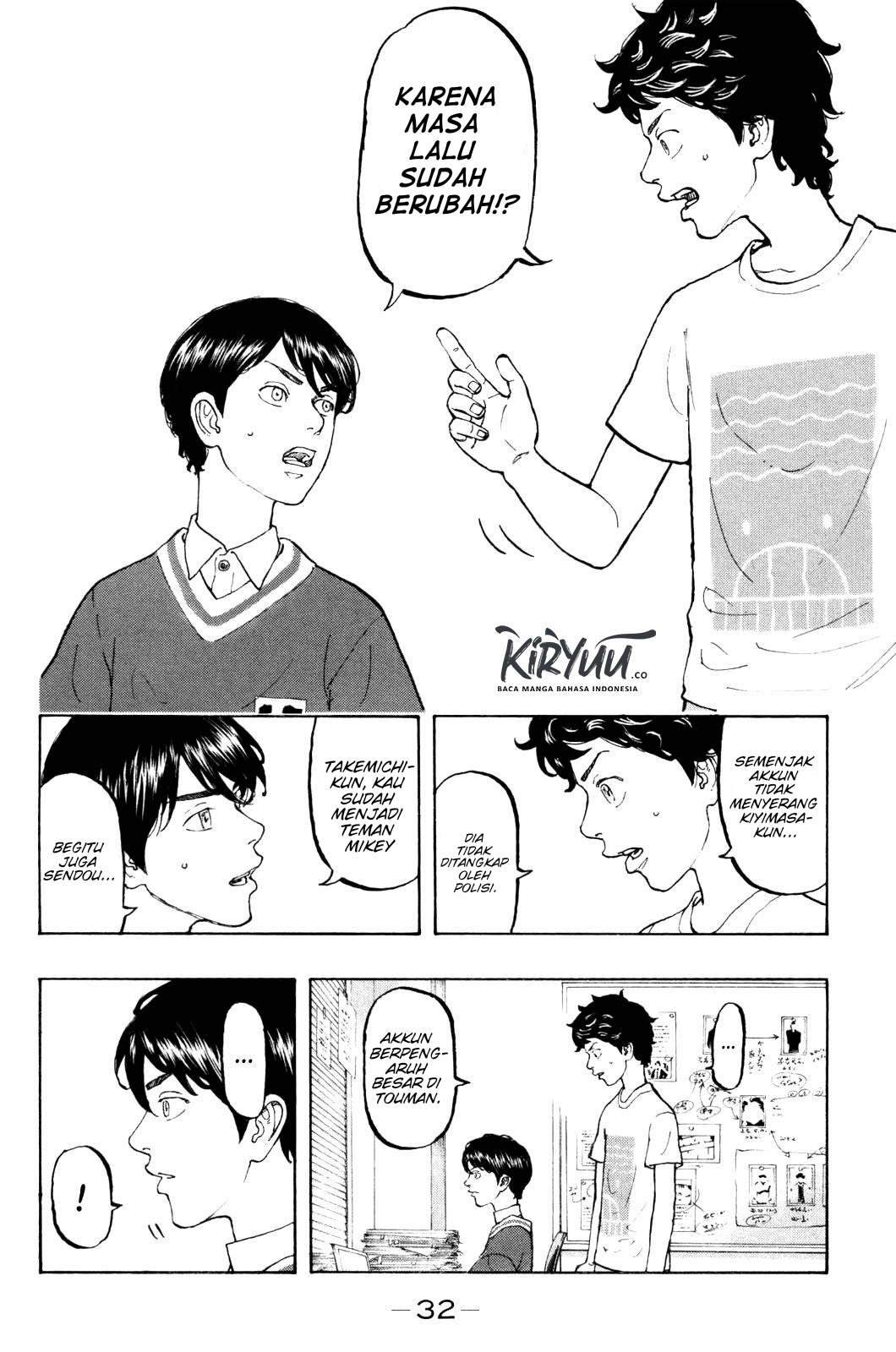 Halaman 12