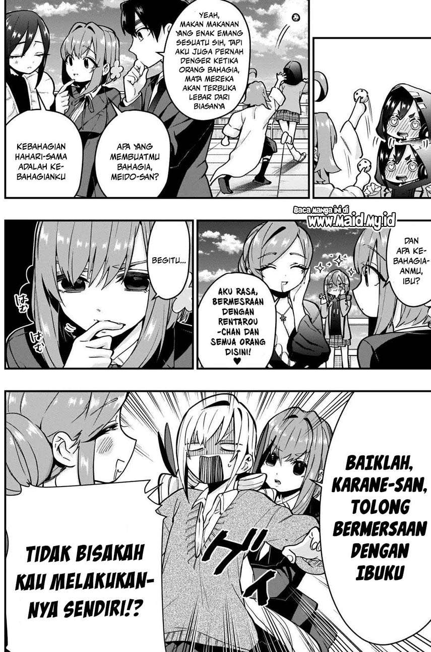 Halaman 13