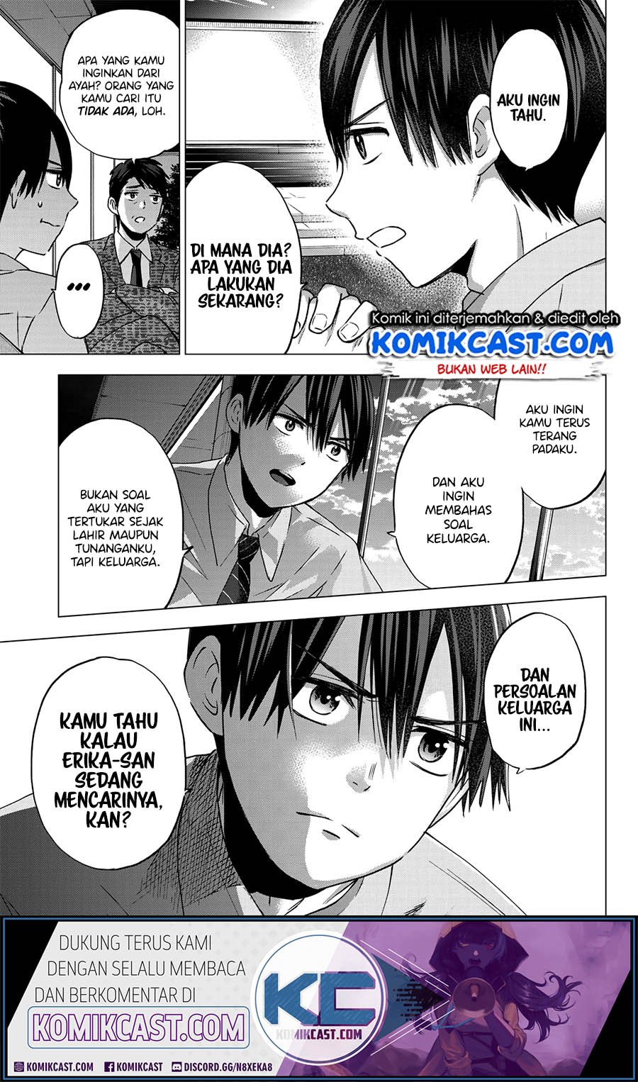Halaman 12