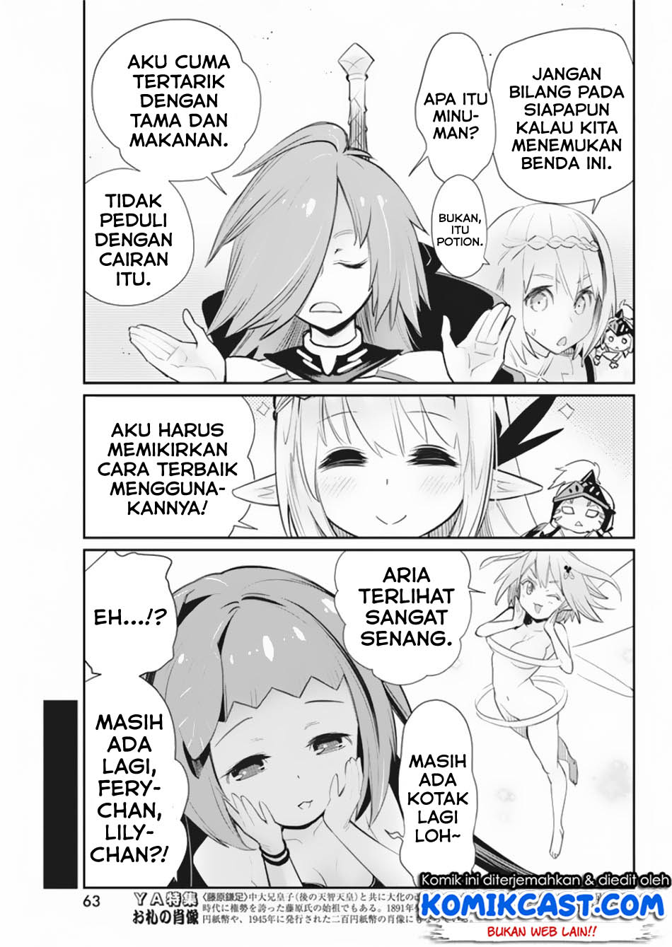 Halaman 226