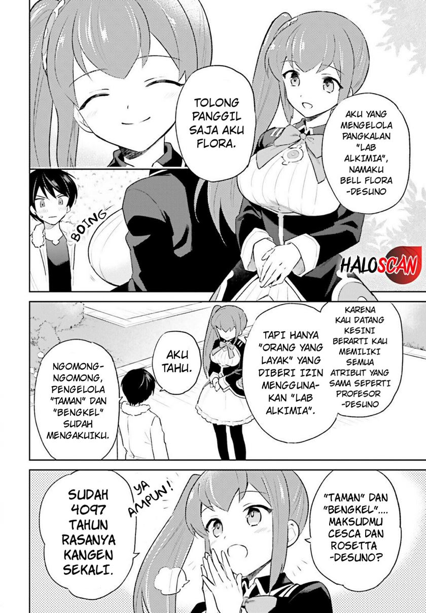 Halaman 104
