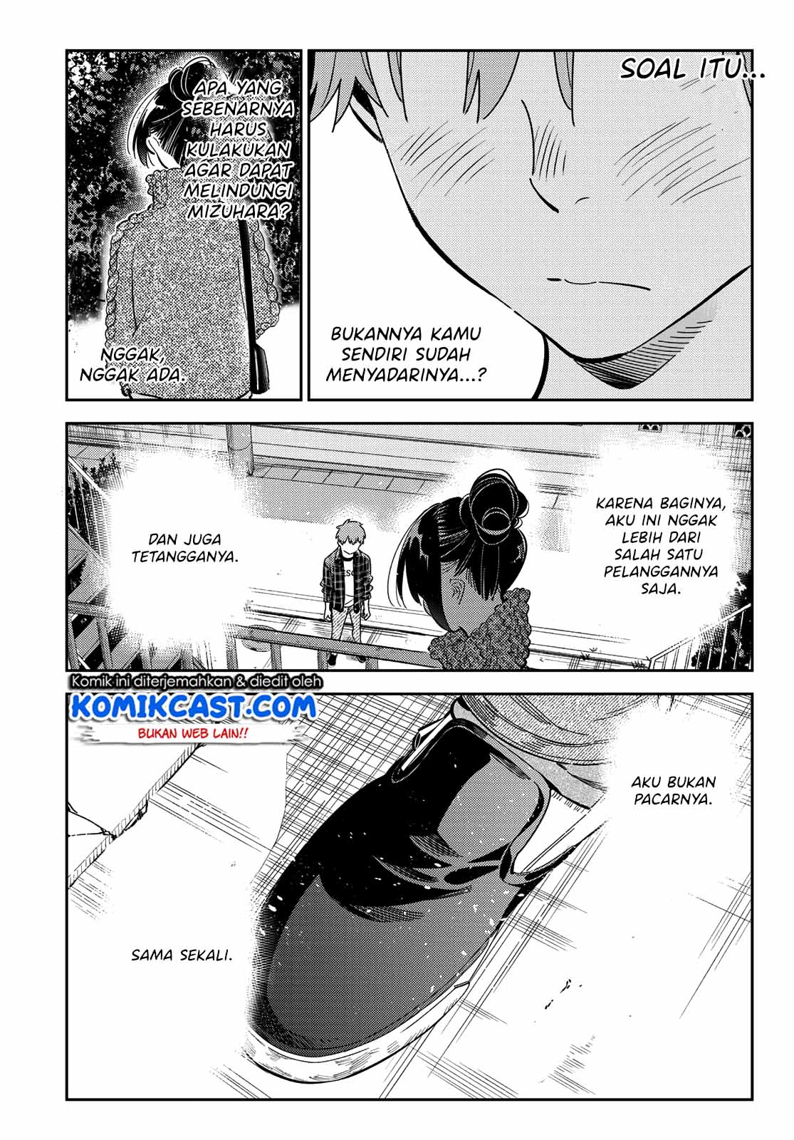 Halaman 12