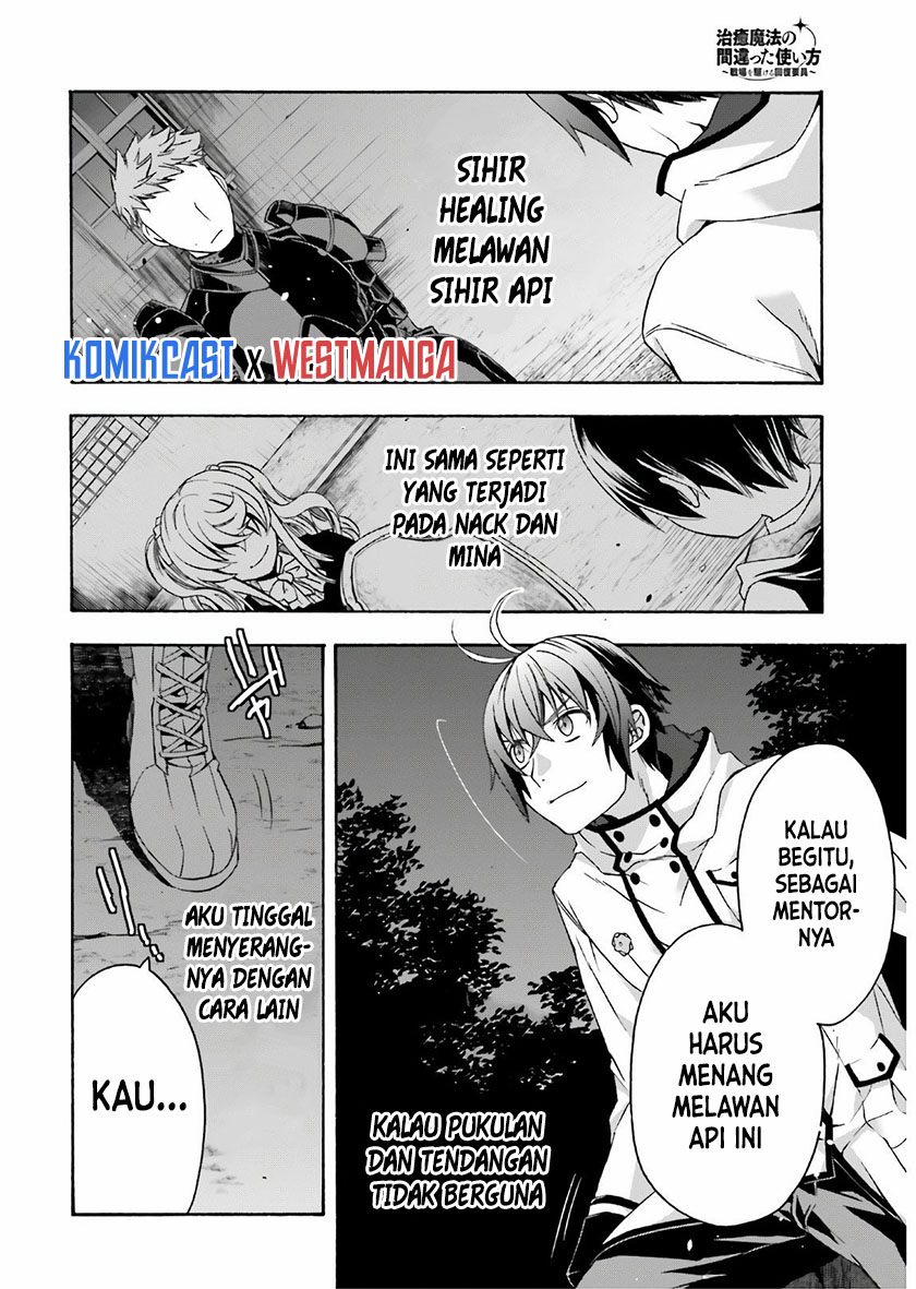 Halaman 22