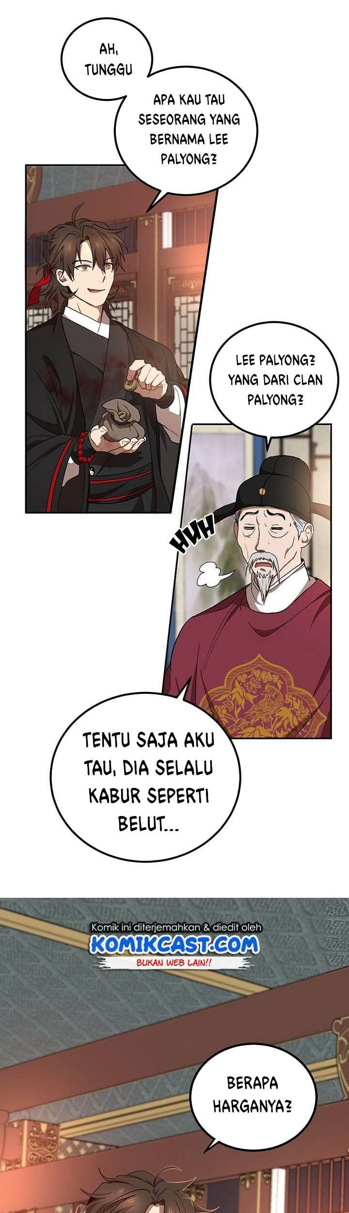 Halaman 26