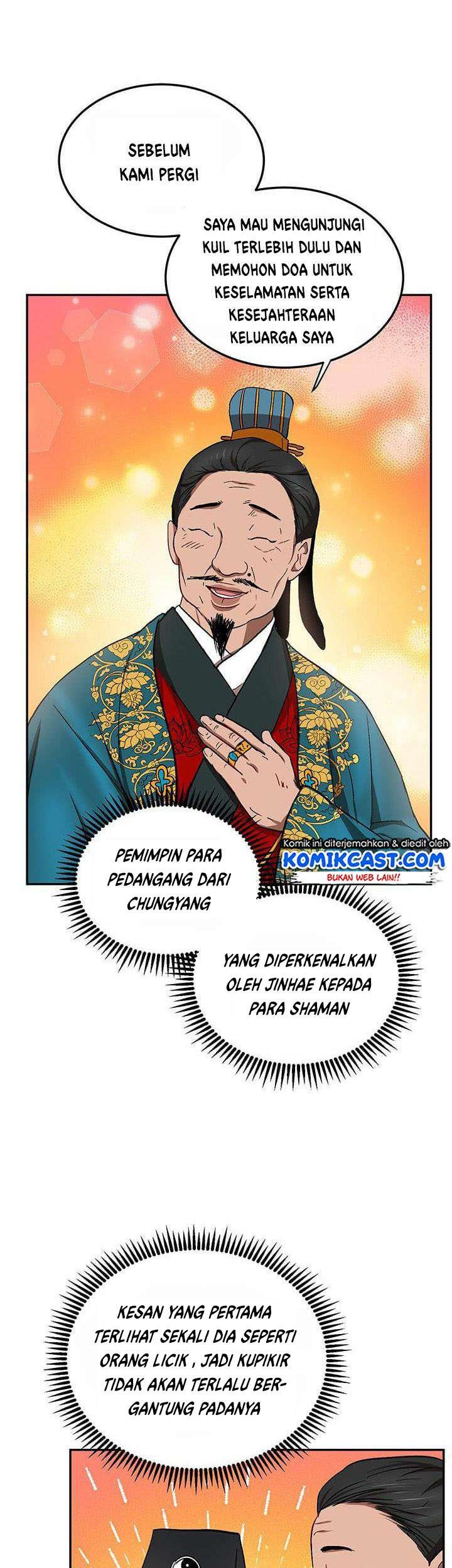 Halaman 26