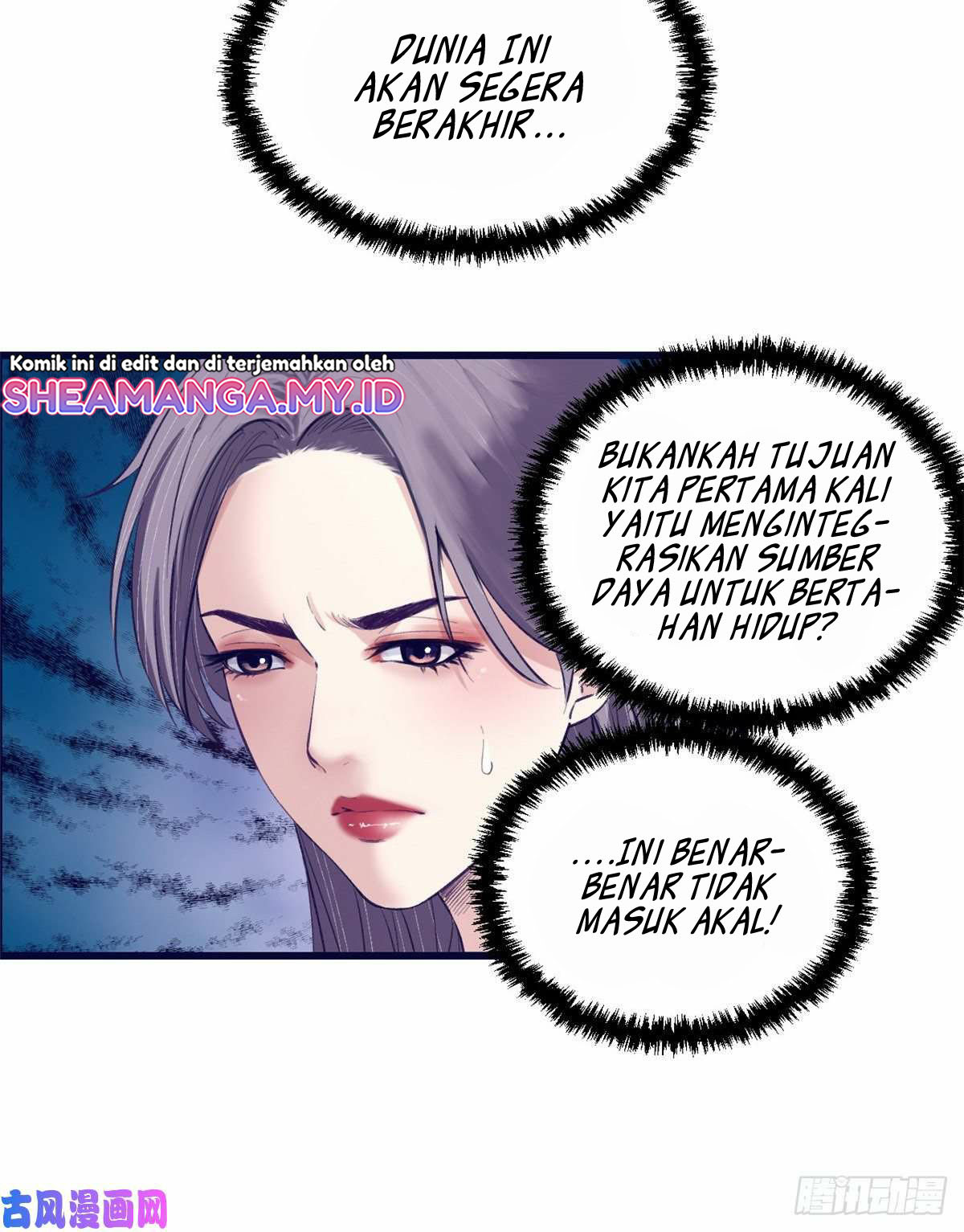 Halaman 25