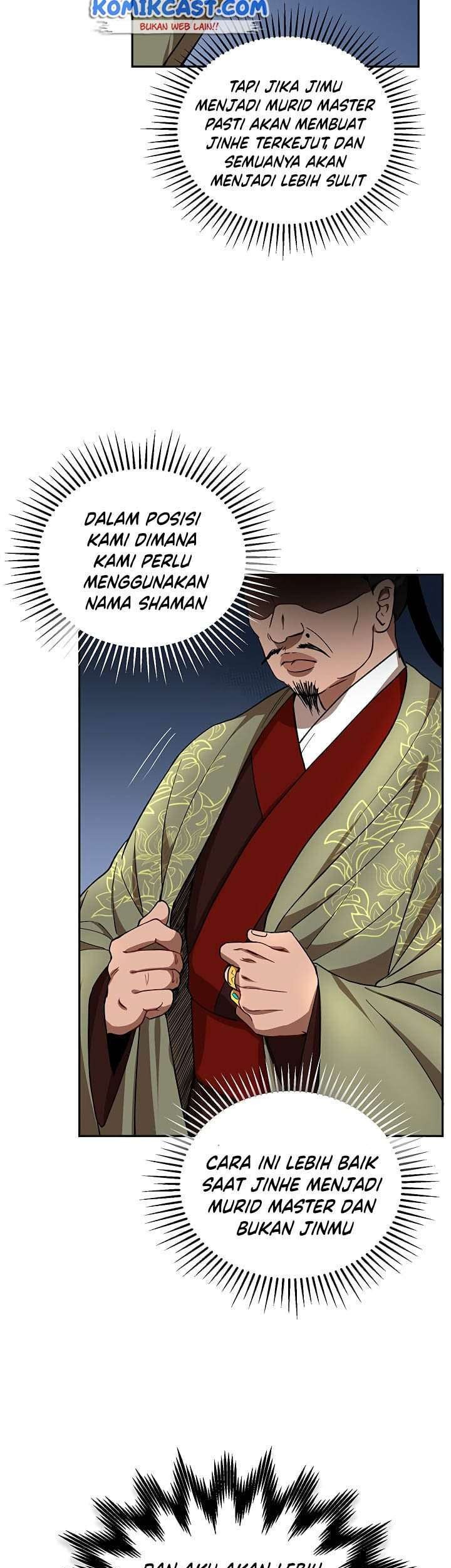 Halaman 88