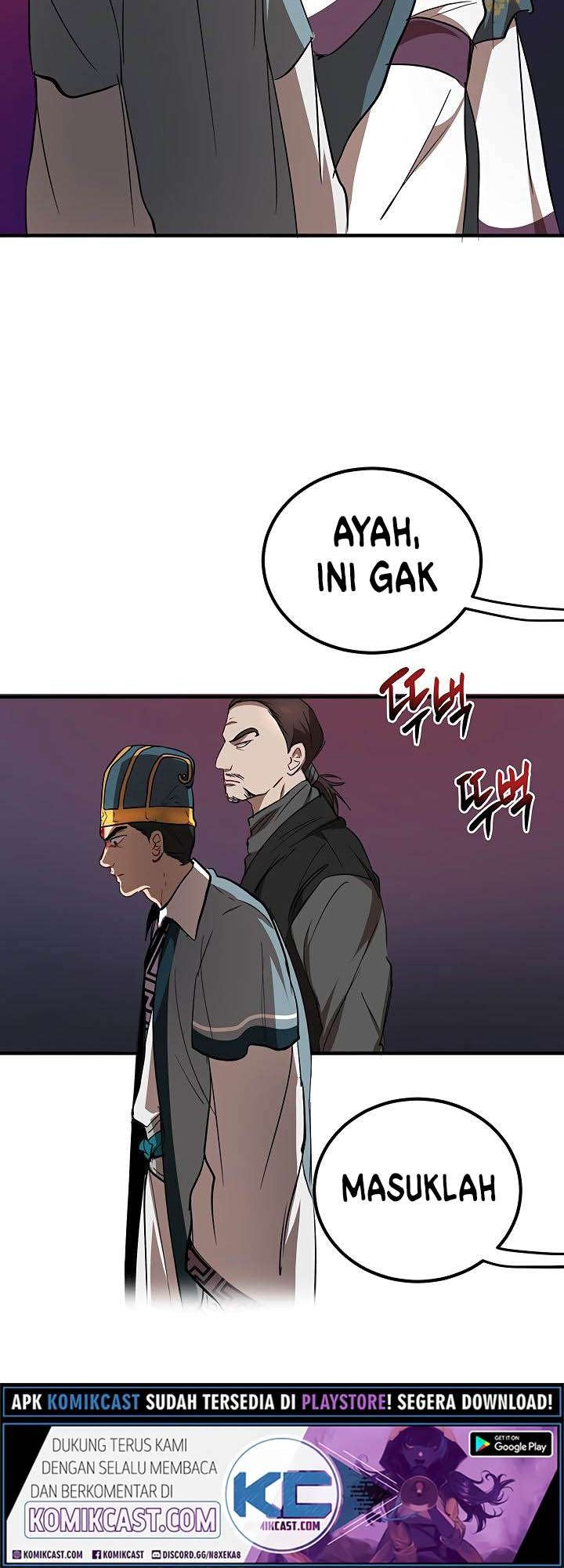 Halaman 79