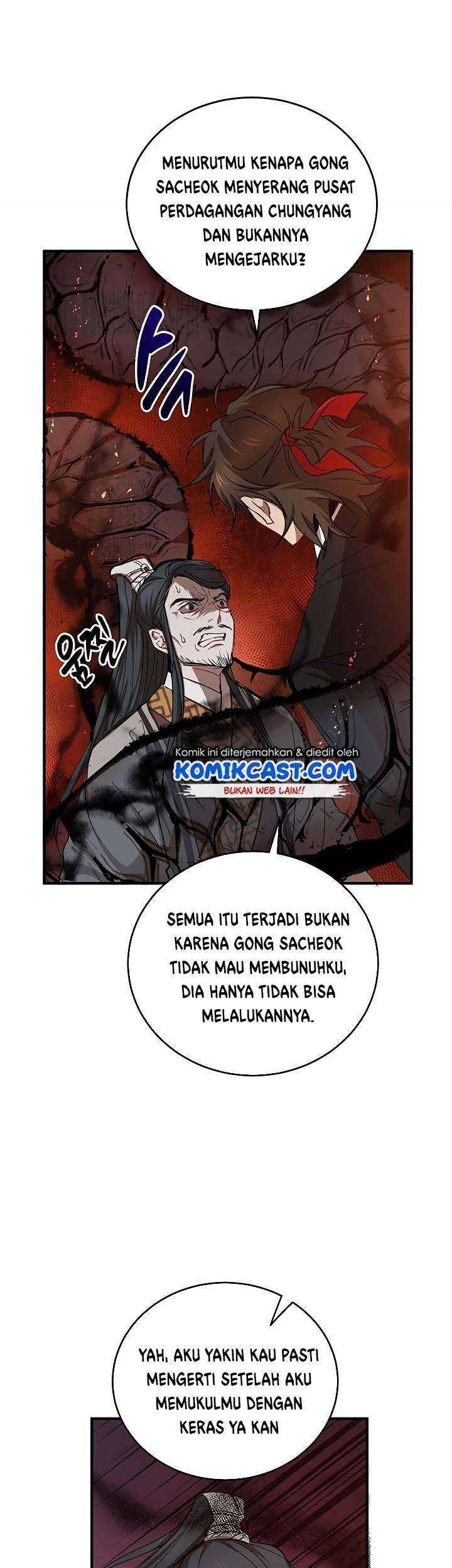 Halaman 88