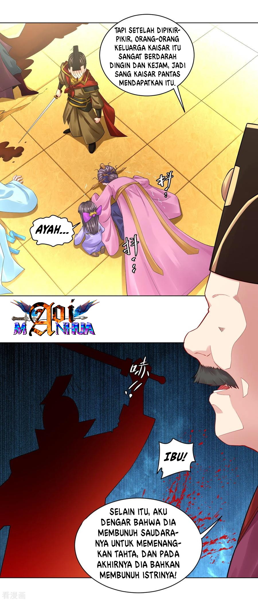 Halaman 12