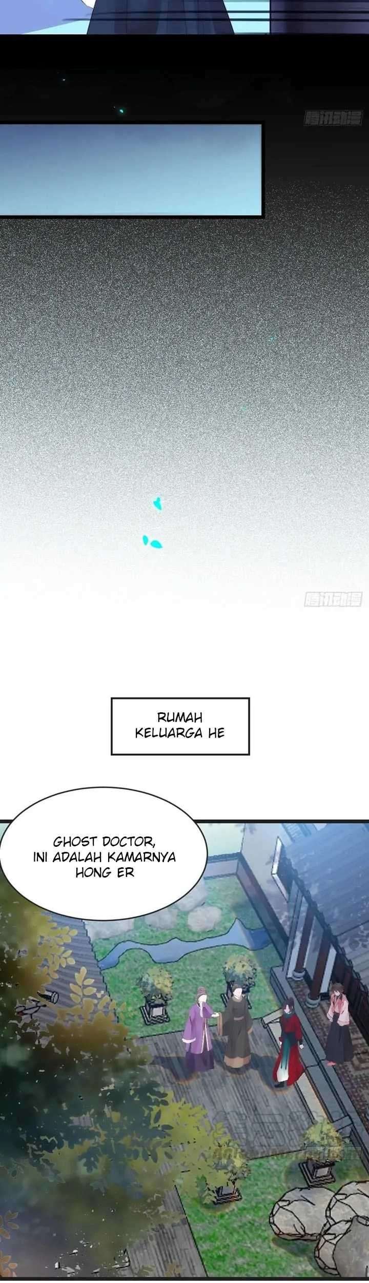 Halaman 16