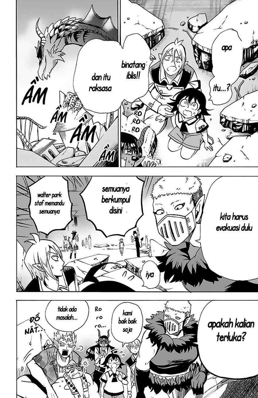 Halaman 12