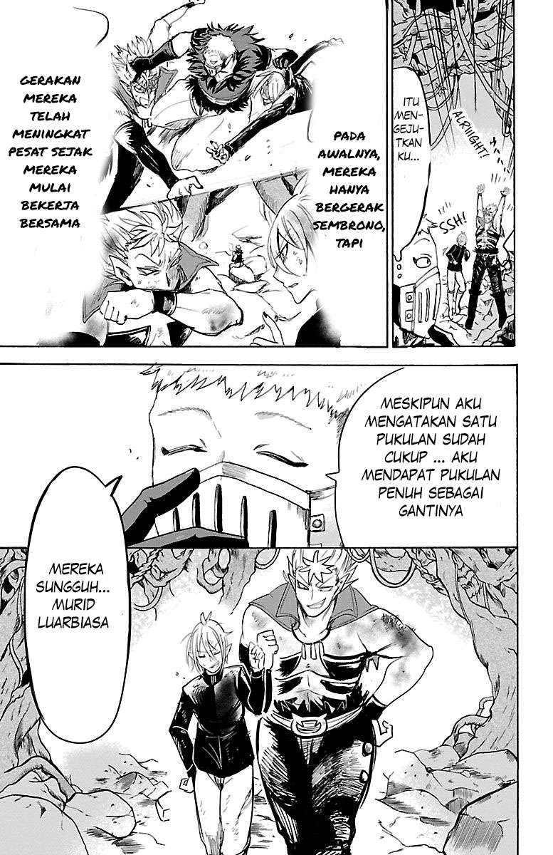 Halaman 12