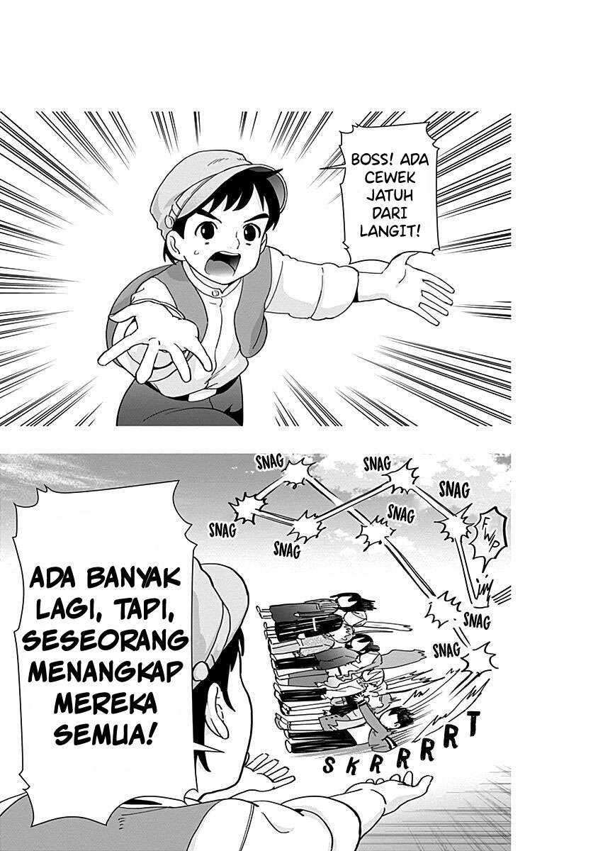 Halaman 12