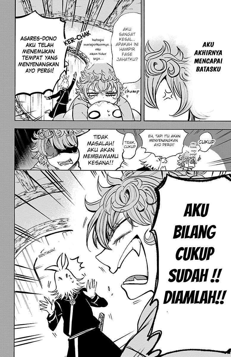 Halaman 12