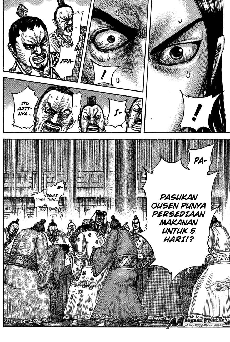 Halaman 51