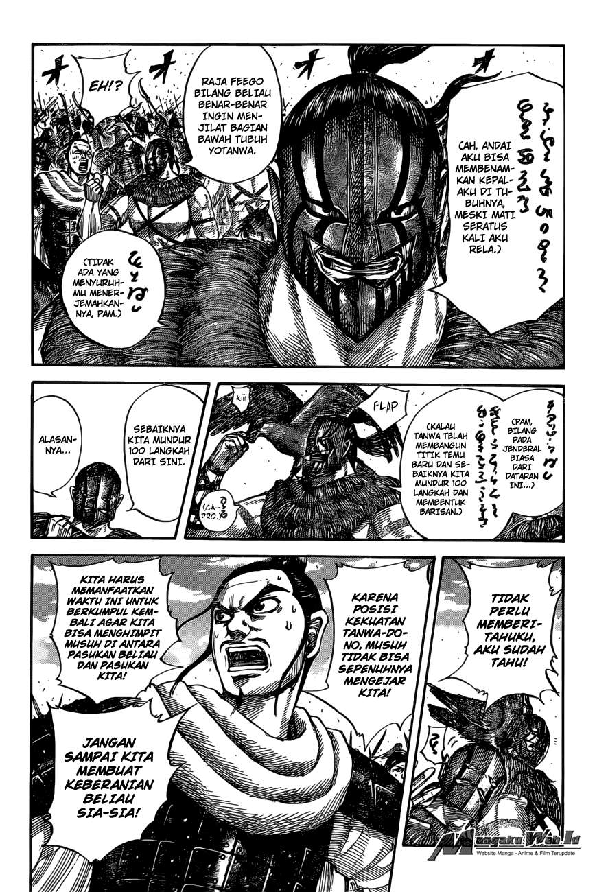 Halaman 47