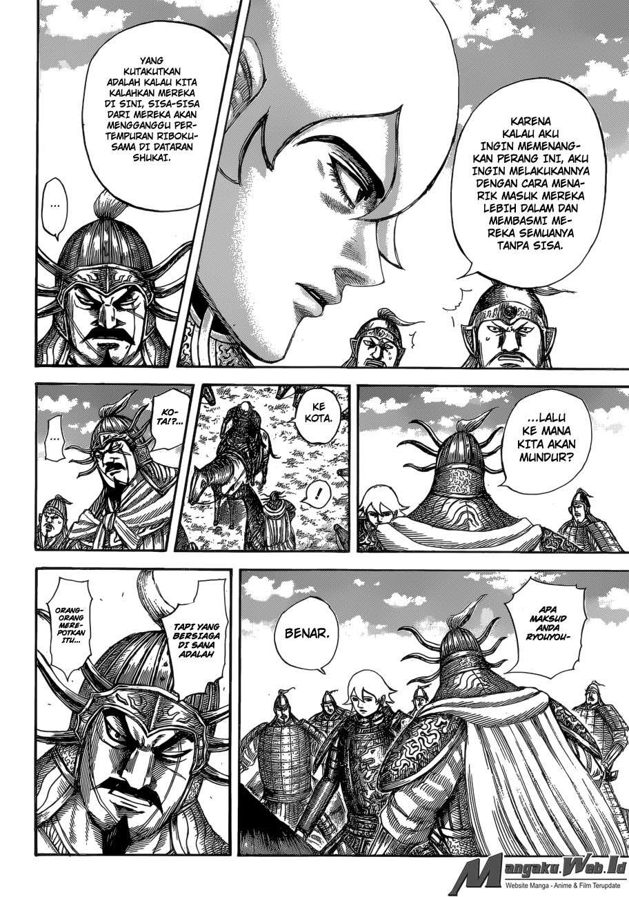 Halaman 32