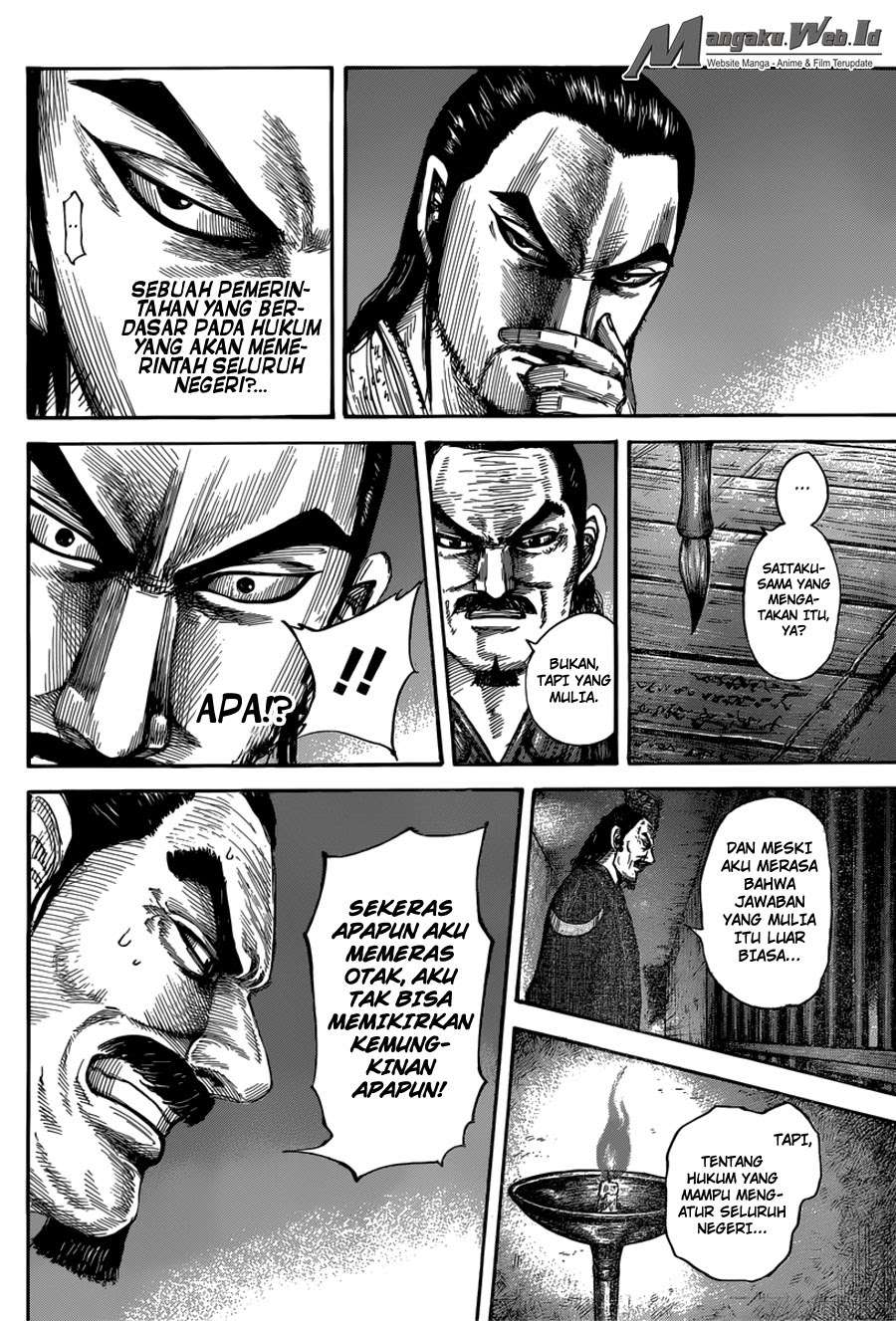Halaman 12