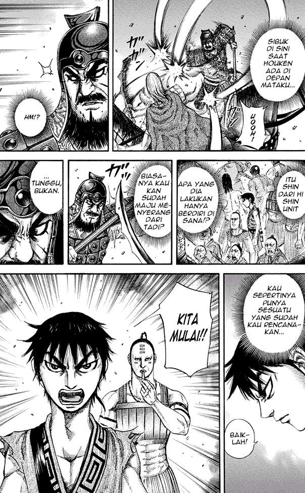 Halaman 79