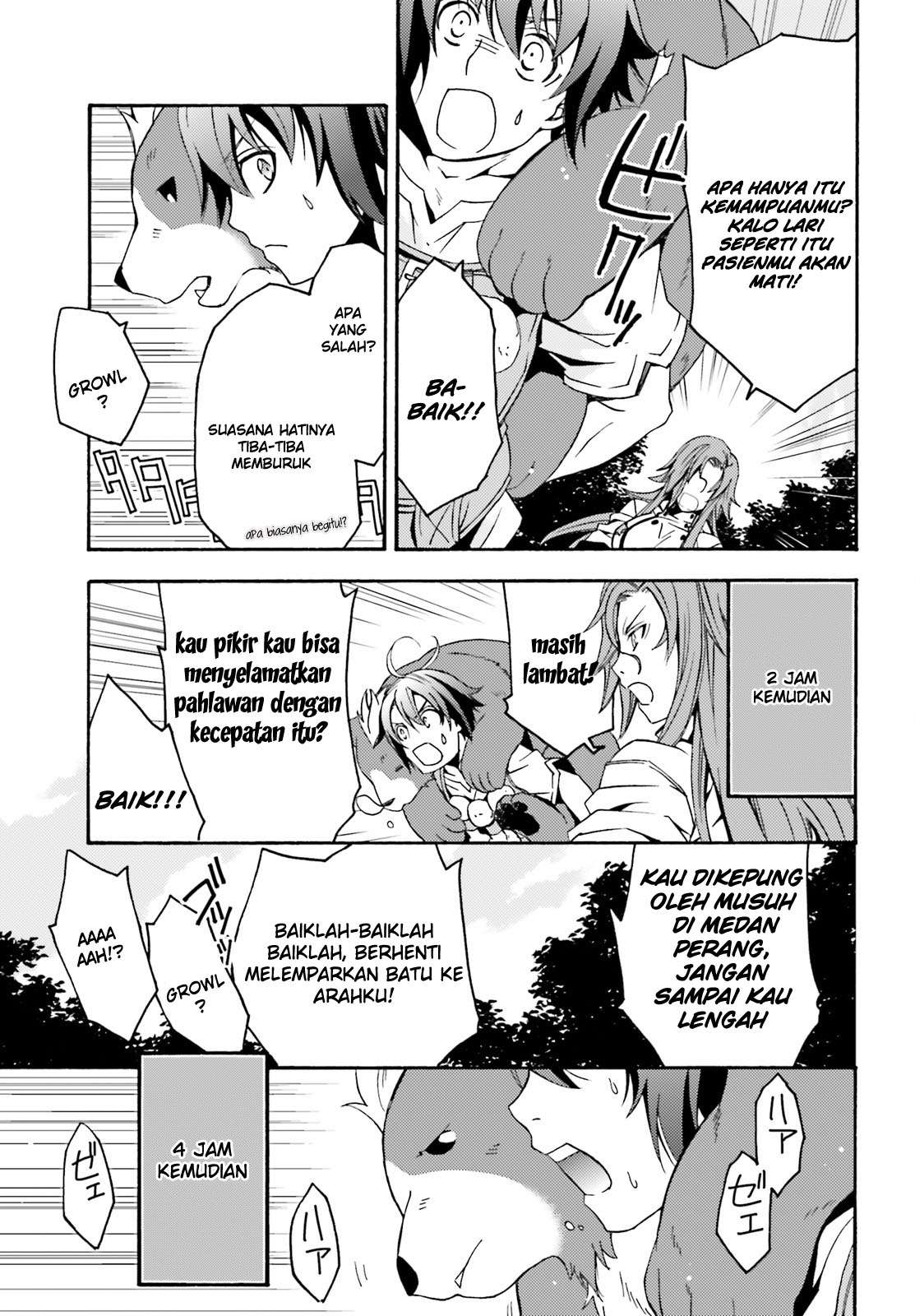 Halaman 15
