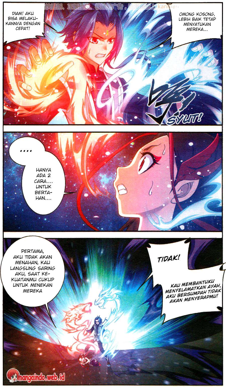 Halaman 12