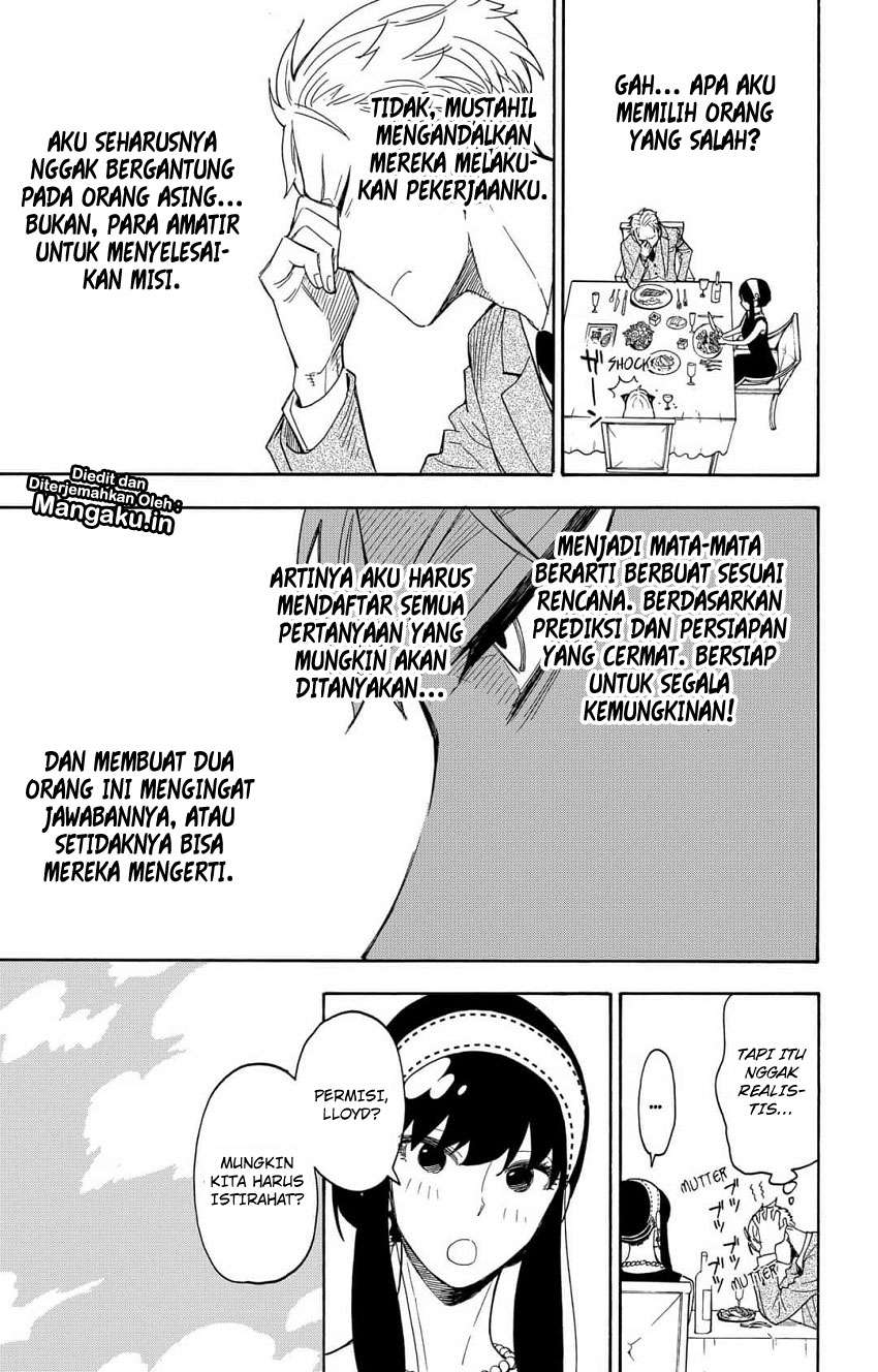 Halaman 289
