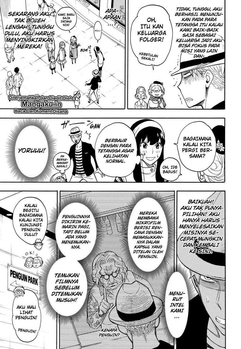 Halaman 78