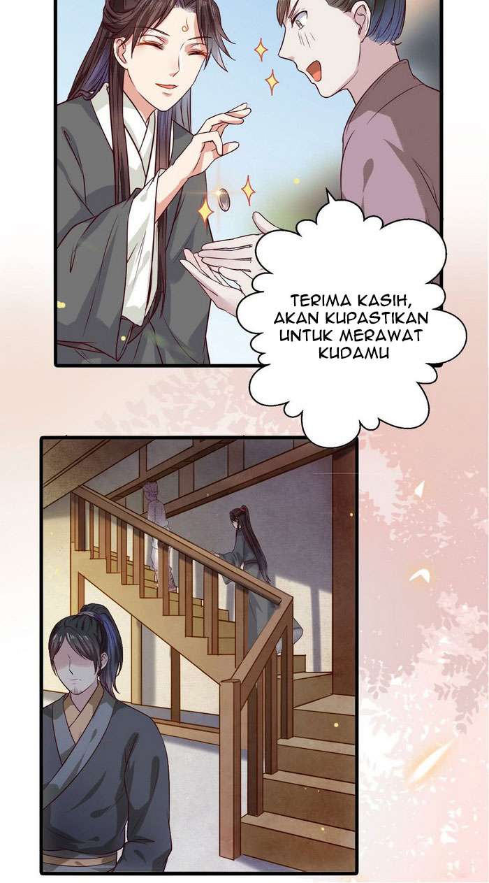Halaman 17