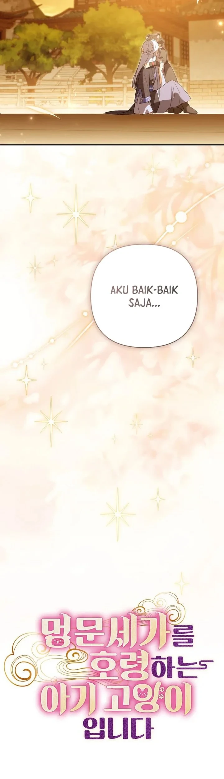 Halaman 217